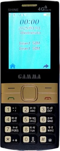 Gamma Shine 4G