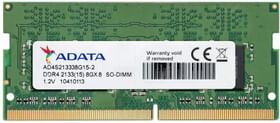 ADATA PC4-17000 8 GB DDR4 Laptop Ram (2133 MHz )