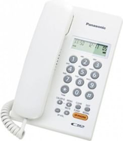Panasonic KX-TS62SXW Corded Landline Phone