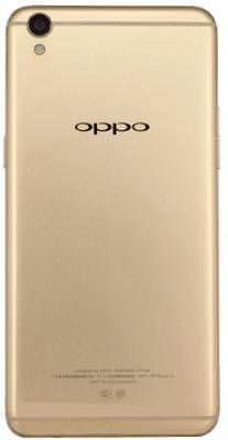 OPPO R9 Plus