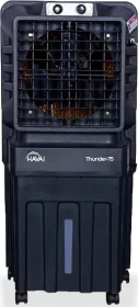 Havai Thunder 70 Desert Air Cooler