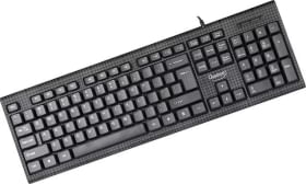 Quantum QHM 7406 Wired Keyboard