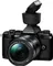 Olympus OM-D E-M5 Mark II 14 - 150mm DSLR Camera