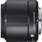 Sigma 60mm f2.8 DN  Lens