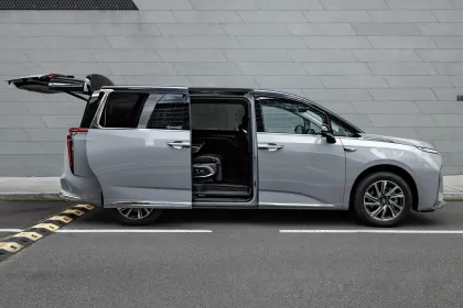 MG M9 Presidential Limousine