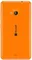 Microsoft Lumia 435 Dual SIM
