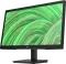 HP V22v G5 21.45 inch Full HD Monitor