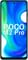 POCO M2 Pro (6GB RAM + 128GB)