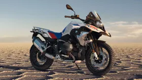 BMW R 1250 GS