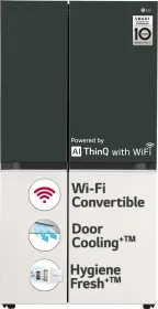 LG GL-B257EET3 650 L 3 Star Side By Side Refrigerator