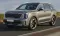 Kia Sorento HTE(O) 7 Seater Diesel