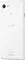 Sony Xperia E3 Single SIM