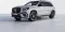 Mercedes-Benz Maybach GLS 600 4Matic Plus