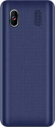 iSmart IS-103 Power