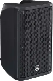 Yamaha DBR10 Powered Speaker