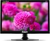 Foxin FM1540 15.1 inch HD Monitor