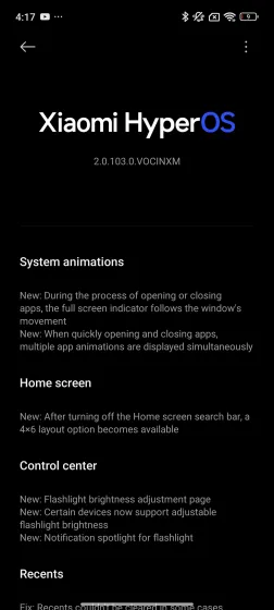 UI