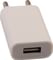 eGizmos Flat USB Battery Charger