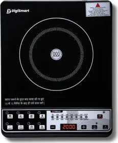 Digismart Mark 2 Induction Cooktop