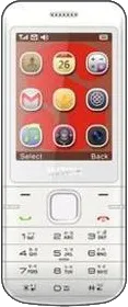 Intex Power Plus