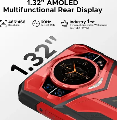 Doogee S200 Plus 5G