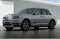 Rolls Royce Cullinan V12