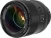 Meike 85mm F/1.4 AF Lens (Nikon Z Mount)