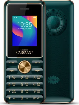 Saregama Carvaan M11 Bhojpuri