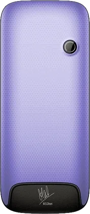 Maxx MSD7 MX428n