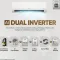 LG US-Q18JNXE 1.5 Ton 3 Star 2025 Inverter Split AC
