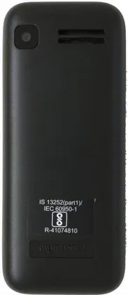 Micromax X371