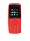 Philips E108
