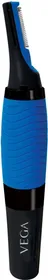 Vega VHNT-01 Ez Nose Trimmer