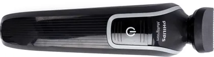 Philips 3320/15 4-in-1 Multigrooming kit