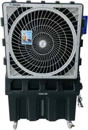 Tomashi Thar 200 L Desert Air Cooler