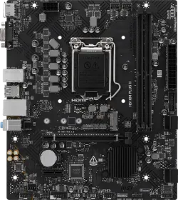 MSI H510M Plus II Motherboard