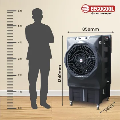 Eecocool Rowdy 100 L Desert Air Cooler