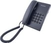 Panasonic KX-TS500MX Corded Landline Phone