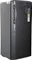 LG GL-245BAGE5 Single-door Refrigerator