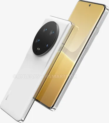 Xiaomi 13 Ultra 5G