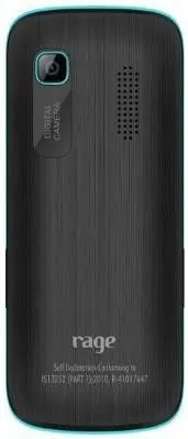 Rage Nano M