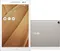 Asus ZenPad 8.0 (WiFi+3G+16GB)
