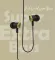 Riviera DJ-06 Wired Earphones
