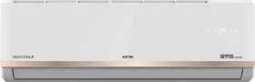 IFB CI205GN32RGM3 1.5 Ton 5 Star 2026 Inverter Split AC