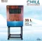 Havai KJR Ebony 35 L Dessert Air Cooler