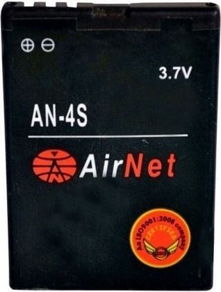 Airnet battery Nokia 2680 S