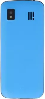 Snowtel S50