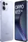 Oppo K13 (8GB RAM + 256GB)