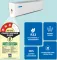 Blue Star IA318TXU 1.5 Ton 3 Star 2026 Inverter Split AC