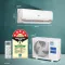 Haier HSU19K-PYFR5BN-INV 1.6 Ton 5 Star 2025 Inverter Split AC